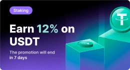 trade/BTC_USDT
